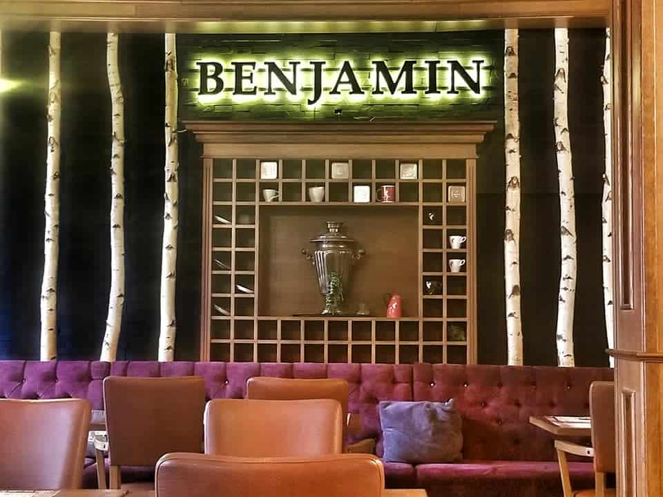 where to eat in sibiu - interior of benjamin's in sibiu